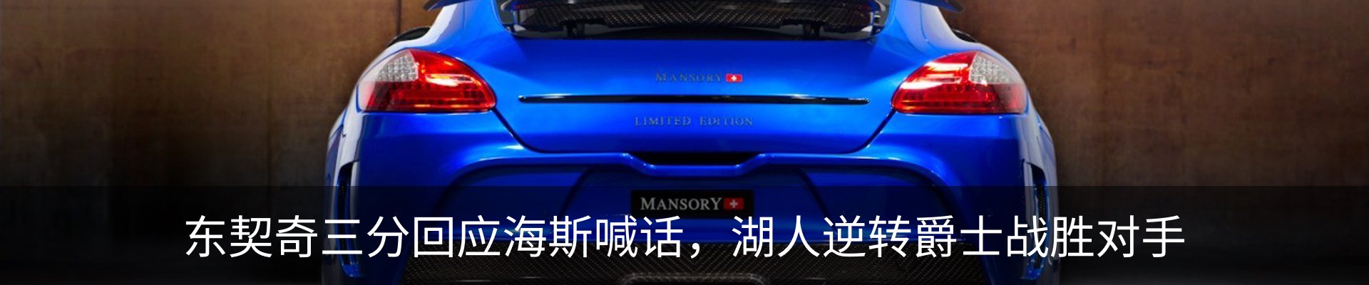 行业资讯