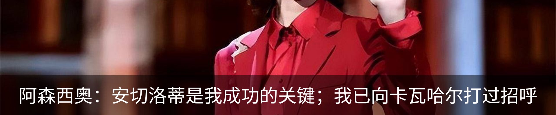 行业资讯